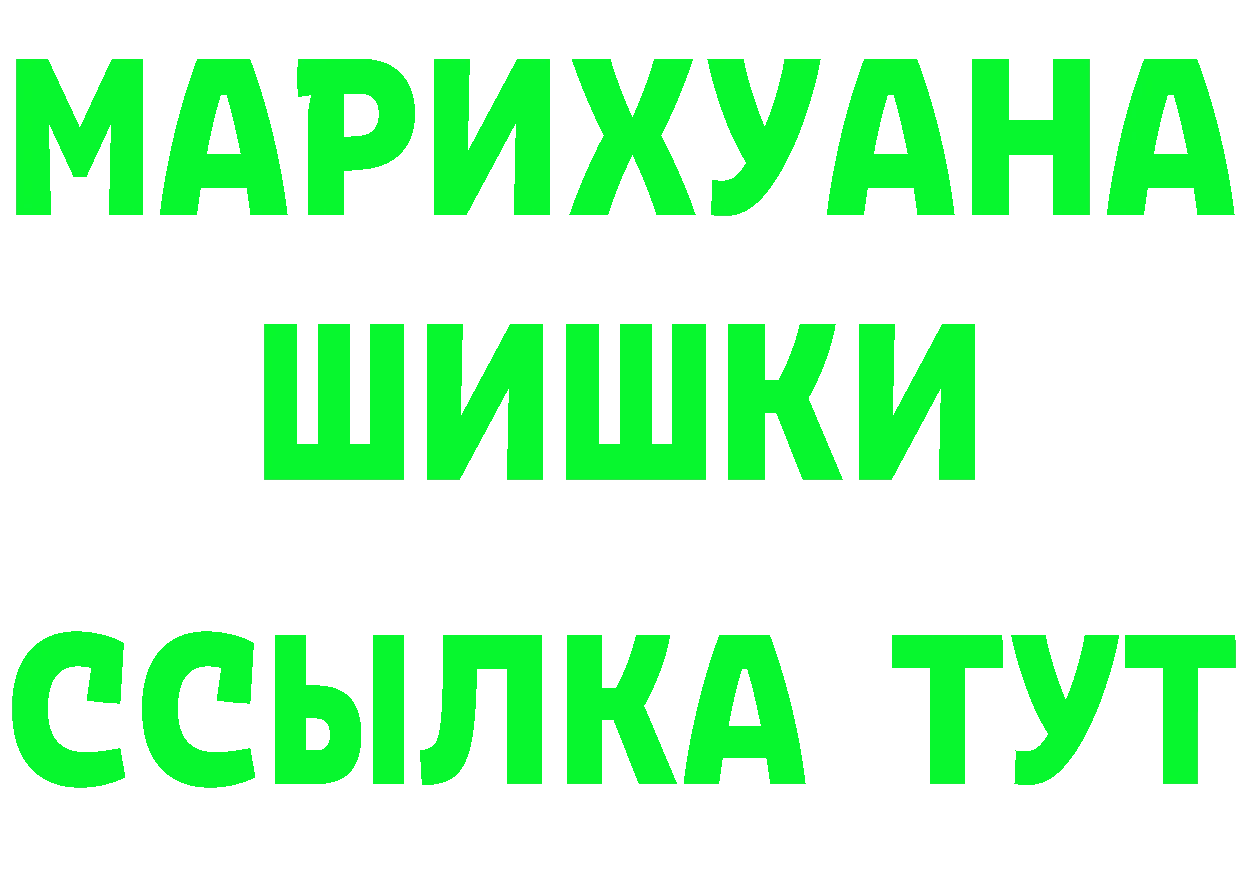 Amphetamine VHQ зеркало площадка блэк спрут Ливны